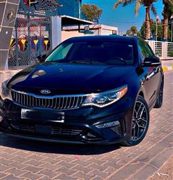 کیا ئۆپتیما